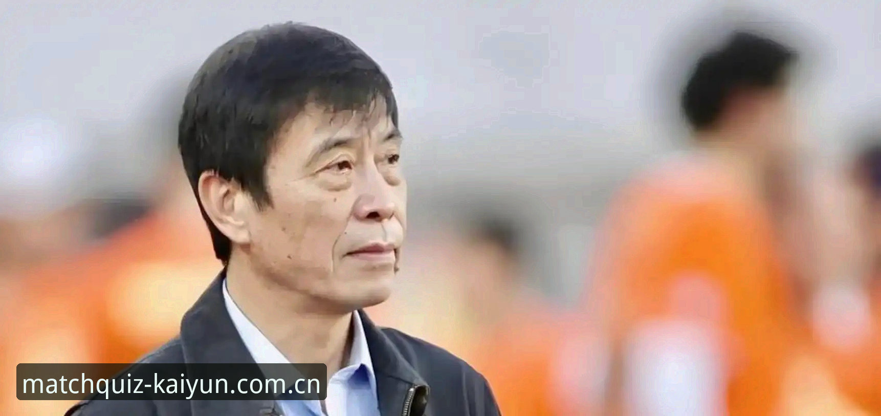 足坛反腐风暴vs竞猜平台体验：从第三批禁足名单看中国足球的蜕变与革新